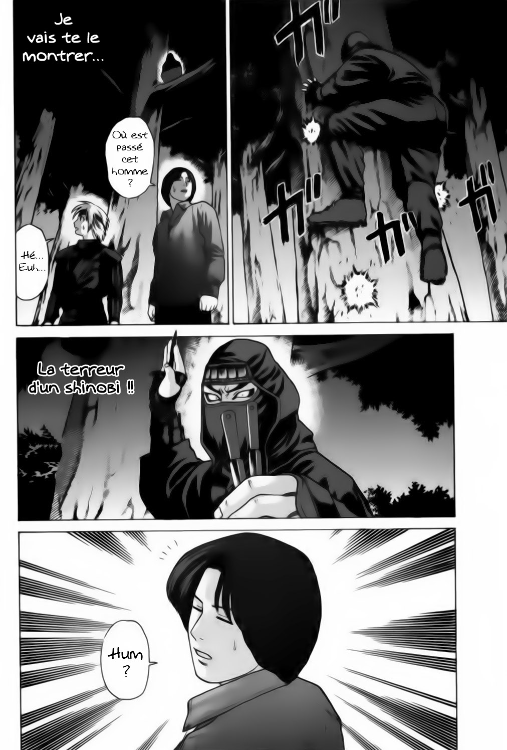 img Karate Shoukoushi Kohinata Minoru 17